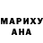 Канабис THC 21% Monti Squad