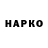 А ПВП крисы CK Alekss Roscenko