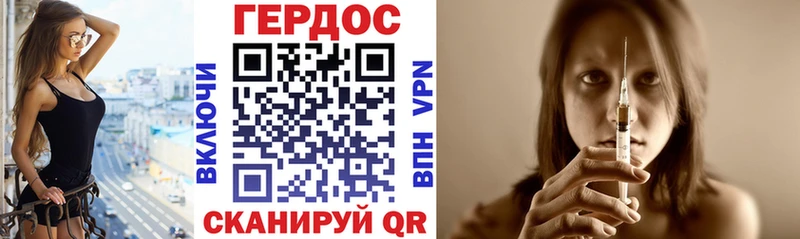 цены   даркнет клад  Героин афганец  Ишим 