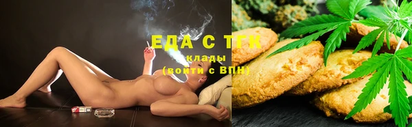 твердый Алексеевка