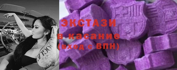 кокс Алзамай