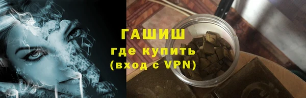 твердый Алексеевка