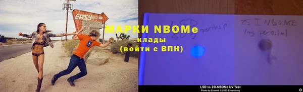 твердый Алексеевка