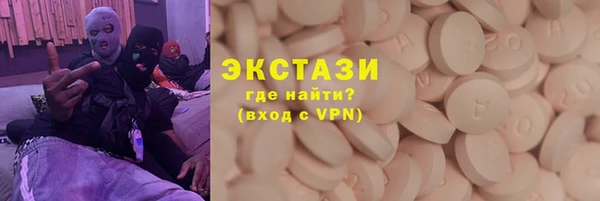 твердый Алексеевка