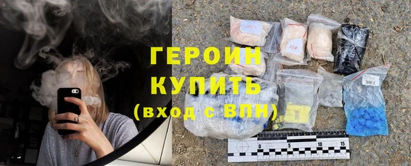 ПСИЛОЦИБИНОВЫЕ ГРИБЫ Алексин