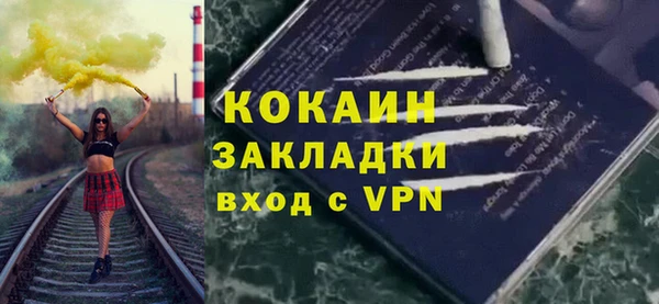 кокс Алзамай