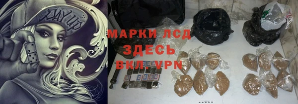 твердый Алексеевка