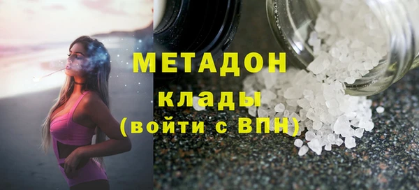кокс Алзамай
