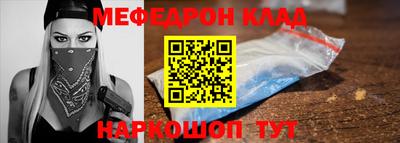 не бодяженный Краснодар