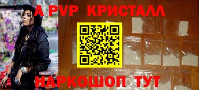 не бодяженный Краснодар