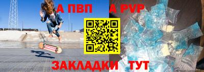 не бодяженный Краснодар