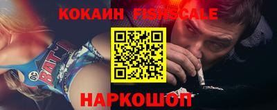 прущий лед Краснокаменск