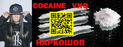 не бодяженный Краснодар