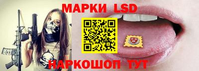 не бодяженный Краснодар