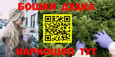 кокаин VHQ Кунгур