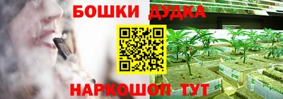спиды Кулебаки