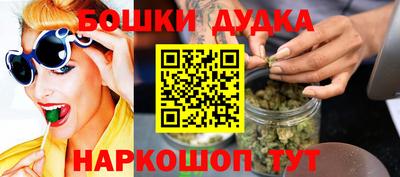 мефедрон VHQ Краснознаменск
