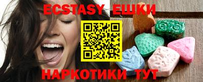 не бодяженный Краснодар