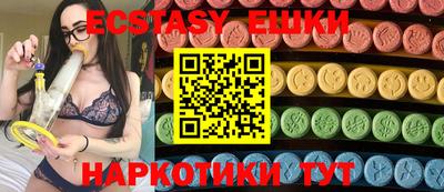 МДПВ Ливны