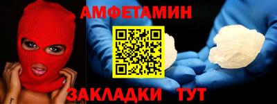 не бодяженный Краснодар