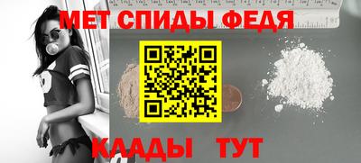 гашик Кумертау