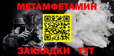 гашик Кумертау