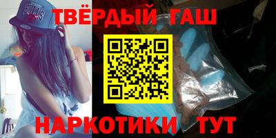 мефедрон VHQ Краснознаменск