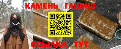 спиды Кулебаки