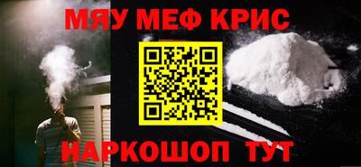 не бодяженный Краснодар