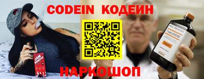 не бодяженный Краснодар