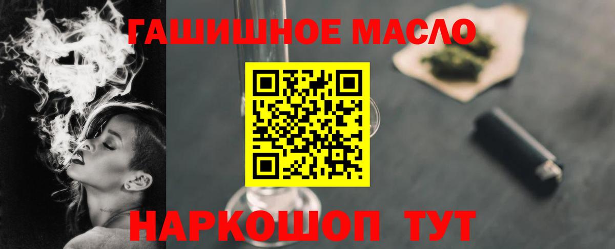 АМФЕТАМИН Ишим